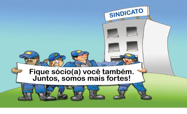 Sindicato dos vigilantes de Minas Gerais - Prazo de retirada do convite  para a comemoração do Dia do Vigilante vai até 15 de junho